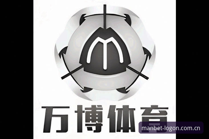MANBET官网地址 MANBET官网地址与万博体育平台全面解析:技术视角下的深度评测